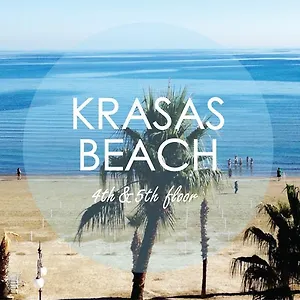 Krasas Apartmán